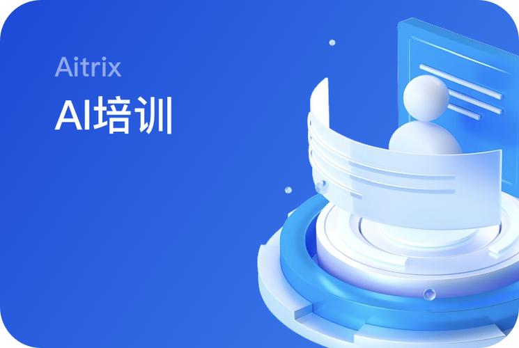 新来的瓜农