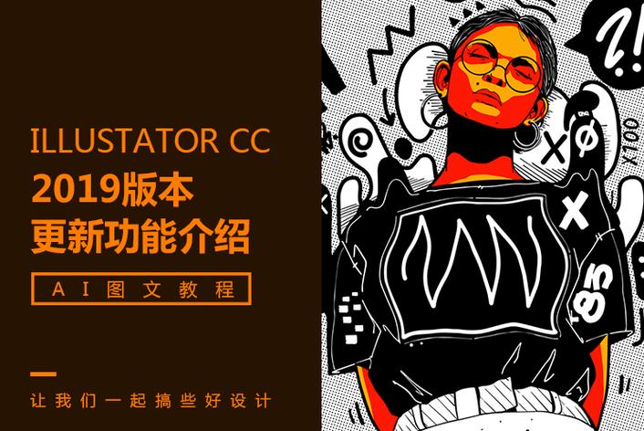每日吃瓜大赛