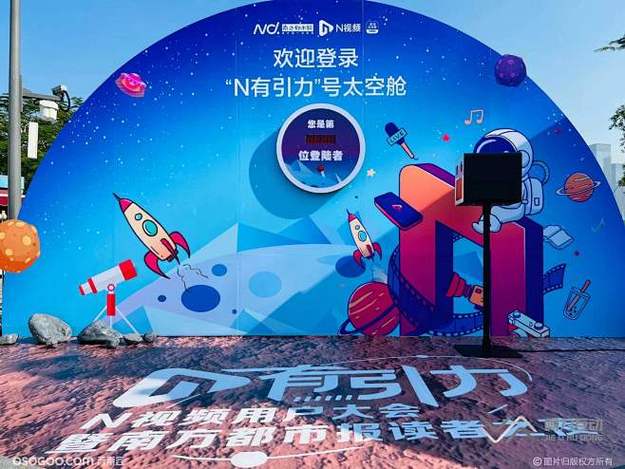 某影帝被曝隐婚多年，妻子竟是圈外人